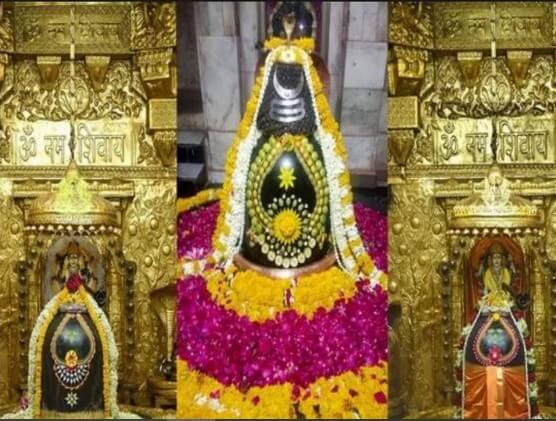 Mallikarjuna Jyotirlinga - AP