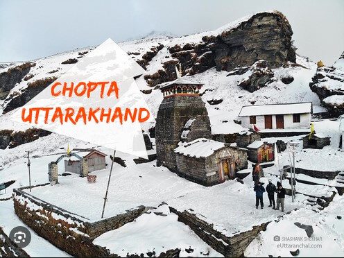 Chopata, Uttarakhand tourist places