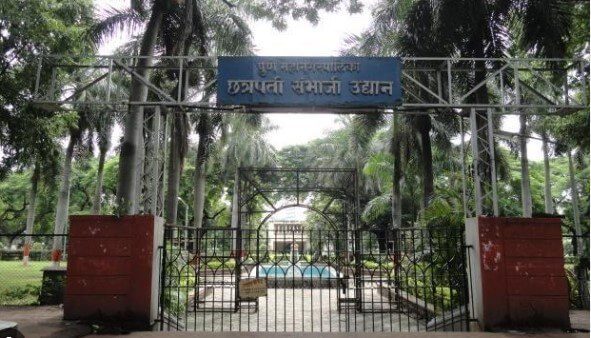 Chhatrapati Sambhaji Garden -Tourist Place near Pune within 50 km